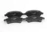 Гальмівні колодки зад. Jumper/Ducato/Boxer 06- GOODREM RM1025 (фото 2)