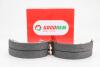 Колодки ручного гальма Lacetti 04-/Nubira 03- GOODREM RM1394 (фото 1)