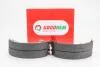 Колодки ручного гальма Lacetti 04-/Nubira 03- GOODREM RM1394 (фото 1)