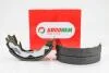 Колодки ручного гальма Lacetti 04-/Nubira 03- GOODREM RM1394 (фото 2)