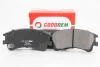 Гальмівні колодки перед. Mazda 6 02- GOODREM RM1369 (фото 2)