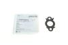 Прокладка клапана EGR Lexus CT/Toyota Auris/Prius 1.8H 08- BLUE PRINT ADBP640017 (фото 1)