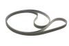 Комплект ремня генератора Land Rover Discovery/Range Rover Sport I 2.7D/3.0D 04-18 (6PK2100) INA 529 0422 10 (фото 2)