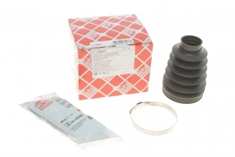 Комплект пильовиків гумових FEBI FEBI BILSTEIN 178977