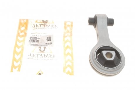 Подушка двигателя (задняя) Fiat Egea 15- ASMETAL 45FI2780
