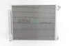 Радіатор кондиціонера Megane IV/ Scenic IV 15- RENAULT 921004063R (фото 1)