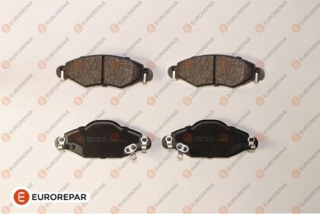 TOYOTA гальмівні колодки передн.Yaris 99- Eurorepar 1617268280