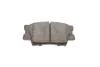 Тормозные колодки (задние) Toyota Camry/Rav4/Lexus ES 06- SOLGY 209274 (фото 6)