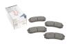 Колодки тормозные (задние) Mitsubishi Pajero IV 06-/Toyota Land Cruiser 84-/Prado 02-/Lexus GX 01- SOLGY 209271 (фото 3)