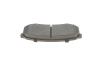 Колодки тормозные (задние) Mitsubishi Pajero IV 06-/Toyota Land Cruiser 84-/Prado 02-/Lexus GX 01- SOLGY 209271 (фото 5)