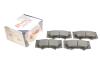 Колодки тормозные (передние) Mitsubishi Pajero IV/Toyota Hilux 06-/Land Cruiser Prado/Lexus GX 01- SOLGY 209254 (фото 2)