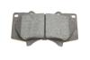 Колодки тормозные (передние) Mitsubishi Pajero IV/Toyota Hilux 06-/Land Cruiser Prado/Lexus GX 01- SOLGY 209254 (фото 6)