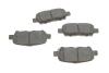 Колодки гальмівні (задні) Nissan Juke/Leaf/Cube 10-/Murano/Teana 08-14/X-Trail/Tiida/Pulsar 13- SOLGY 209257 (фото 1)