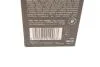 Аромадифузор з паличками "чисте повітря" / ERLA HOME RITHA PURE AIR 100ML K2 R453 (фото 5)