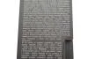Аромадифузор з паличками "анджело" /ERLA HOME RITHA ANGELO 100ML K2 R451 (фото 6)