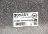Підшипник маточини Suzuki Grand Vitara 05- (4x4) A.B.S. A.B.S. 201351 (фото 3)