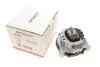 Подушка двигуна (R) BMW X3 (F25) 11-17 BOGAP B1911149 (фото 1)