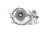 Насос воды BMW 5 (E60/E61)/6 (E63/E64)/7 (E65-E67)/X5 (E70) 3.0/4.0/4.8 05-10 BOGAP B4234115 (фото 2)