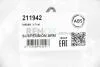 Важіль перед. X-Trail 14-/Renault Koleos 16- Пр. A.B.S. A.B.S. 211942 (фото 3)