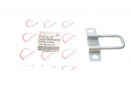 Петля двери (задняя/верхняя) Peugeot Bipper 08- ROTWEISS RWS2936
