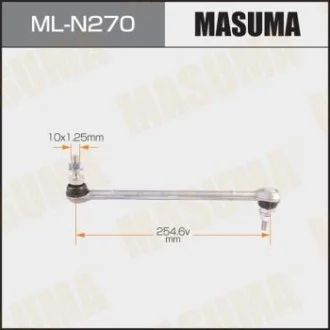 Стойка стабилизатора переднего CUBE / Z11 Aluminum MASUMA MLN270