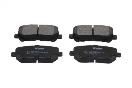 Комплект гальмівних колодок PARTS KAVO KBP-2073