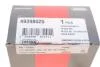 Наконечник рулевой тяги Citroen Berlingo/Peugeot Partner 96-08 CORTECO 49398525 (фото 3)