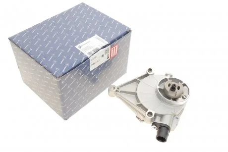 Насос вакуумний BMW 5 (F07/F10/F11)/X5 (F15/F85) 2.0 11-16 N20 PIERBURG 7.02551.18.0