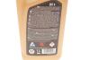 Жидкость тормозная DOT 4 Brake Fluid (1L) K2 T108 (фото 2)