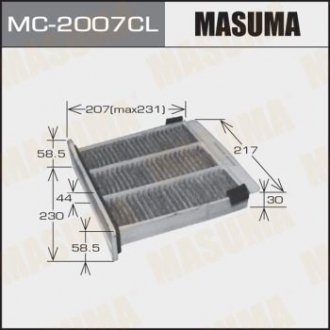 Фільтр салону вугільний (MC-2007CL) MASUMA MC2007CL (фото 1)