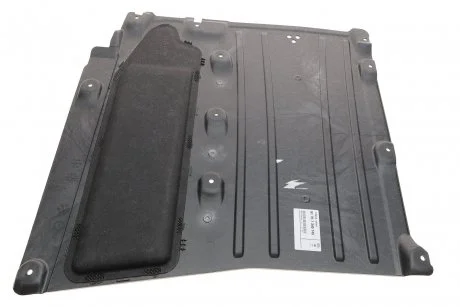 Защита двигателя 7 (G11/G12) 15- BMW 51757340745