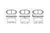 Колодки тормозные диск. перед. (Remsa) Subaru Forester 03&gt; 08&gt; 13&gt; / Impre WOKING P8513.11 (фото 1)