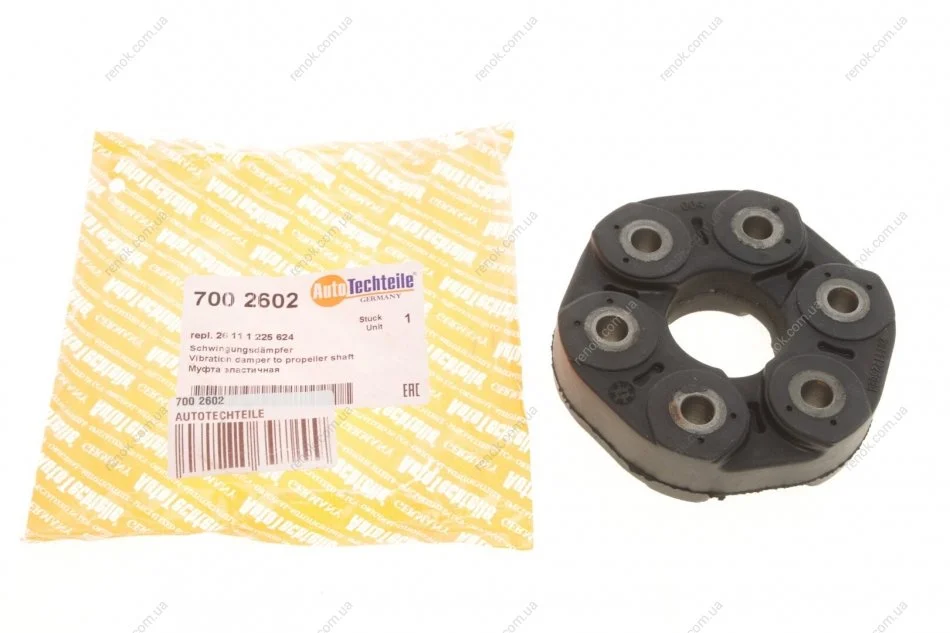 Муфта кардана эластичная BMW 3 (E30/E36/E46/E90) / 5 (E34) 09/82- M10/M20/M40/M50/N40/N45/N46 AUTOTECHTEILE 700 2602 (фото 1)