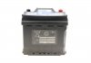 Аккумуляторная батарея 50Ah/450A (207x175x190/+L/B13) Excell EXIDE EB501 (фото 2)
