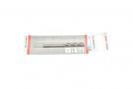 Набір свердл HSS PointTeQ (3.5mm) К-кт 2 шт. (по металу) BOSCH 2 608 577 160