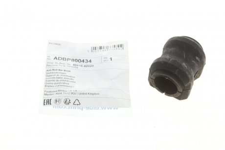 Втулка стабилизатора (заднего) Toyota Rav4 12-(d=22mm) BLUE PRINT ADBP800434