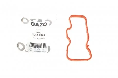 Прокладка впускного коллектора Audi Q5/Q7/VW Touareg 3.0 TDI 10-18 (L) GAZO GZ-A1922