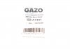 Прокладка радиатора масляного BMW 5 (E60/E61)/6 (E63/E64)/7 (E65/E66) 01-10 N62 GAZO GZ-A1441 (фото 2)