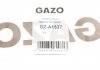 Груша подкачки (d=10mm) (прямая/ 90* в сторону) GAZO GZ-A1537 (фото 2)
