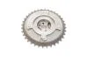 Шестерня розподільного валу Toyota Camry/Highlander 08- (випуск) GAZO GZ-F1372 (фото 2)
