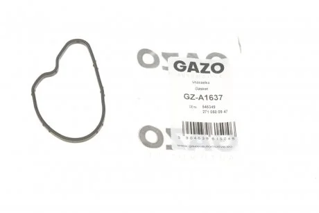 Прокладка вакуумного насоса Opel Insignia A 2.0 Turbo 08-17 GAZO GZ-A1637