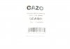Прокладка кришки клапанів BMW 5 (E39) 96-00 M52 (к-кт) GAZO GZ-A1881 (фото 2)