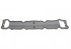 Прокладка крышки клапанов Citroen C4 1.4 16V 04-11(R) GAZO GZ-A1777 (фото 1)