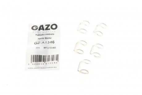 Уплотнительная трубка топливная Mazda 3/5/6 2.0 DI 05-10 GAZO GZ-A1346