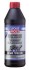 ОЛИВА ТРАНСМIСIЙНА VOLLSYNTHETISCHES HYPOID-GETRIEBEOIL GL5 LS 75W-140 1Л LIQUI MOLY 4421 (фото 1)