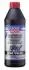 ОЛИВА ТРАНСМIСIЙНА VOLLSYNTHETISCHES HYPOID-GETRIEBEOIL GL5 LS 75W-140 1Л LIQUI MOLY 4421 (фото 1)
