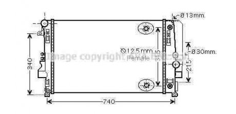 Радиатор охлаждения двигателя AVA AVA COOLING MSA2460 (фото 1)