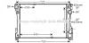 Радіатор охолодження двигуна MB C204 1,6i 1,8i 2,2CDI, E212 2,0i 08> AVA AVA COOLING MSA2575 (фото 1)