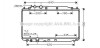 Радиатор охлаждения двигателя AVA AVA COOLING HD2187 (фото 1)
