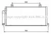 Радиатор кондиционера AVA AVA COOLING MTA5221D (фото 1)